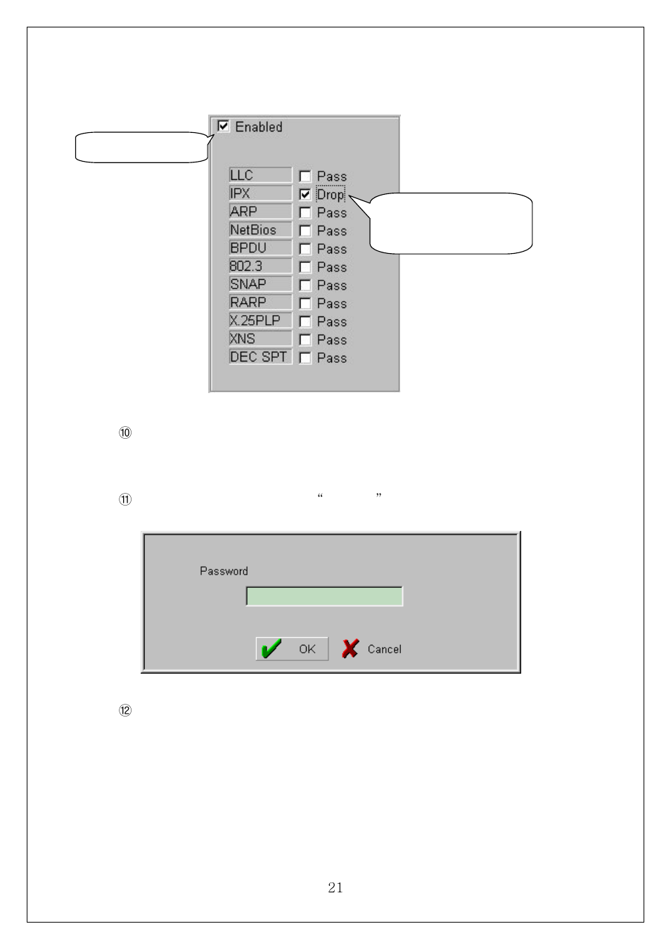 Samsung SWL-3000AP User Manual | Page 25 / 88