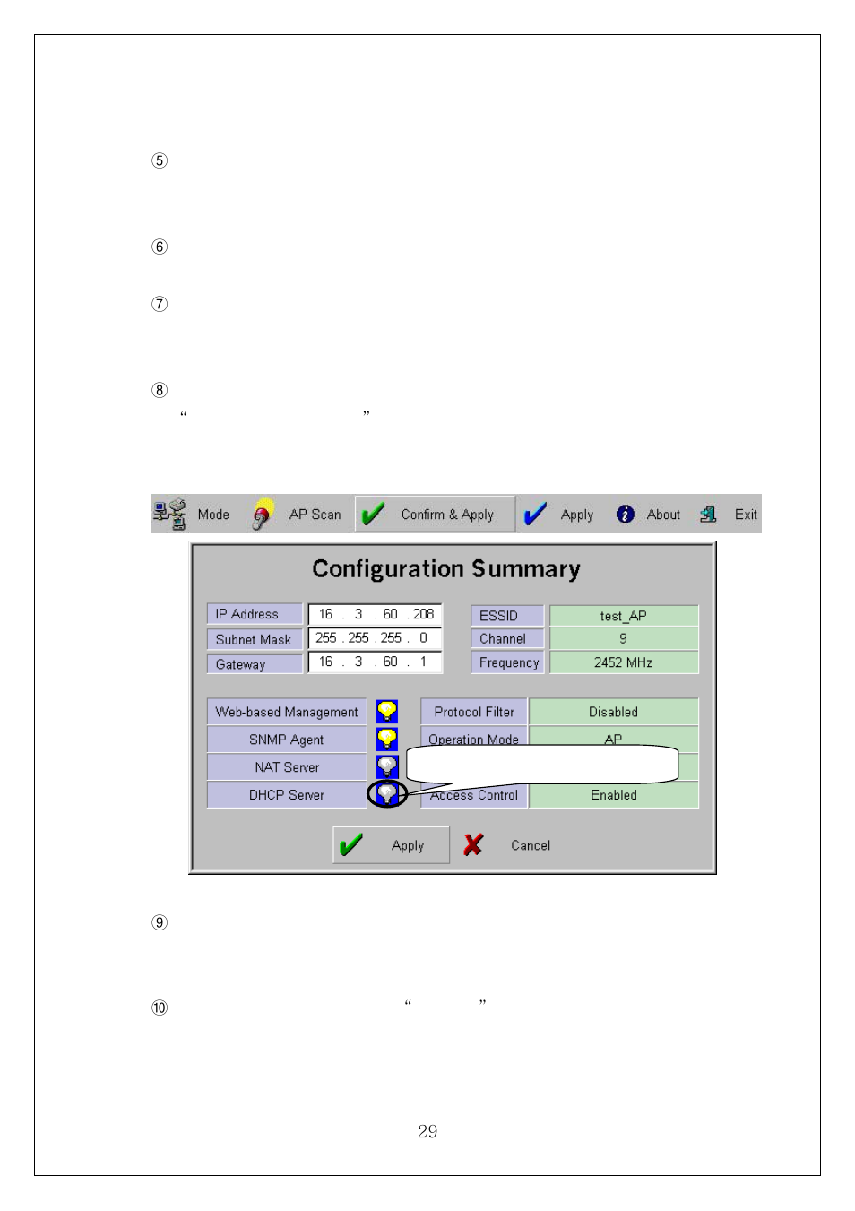 Samsung SWL-3000AP User Manual | Page 33 / 88