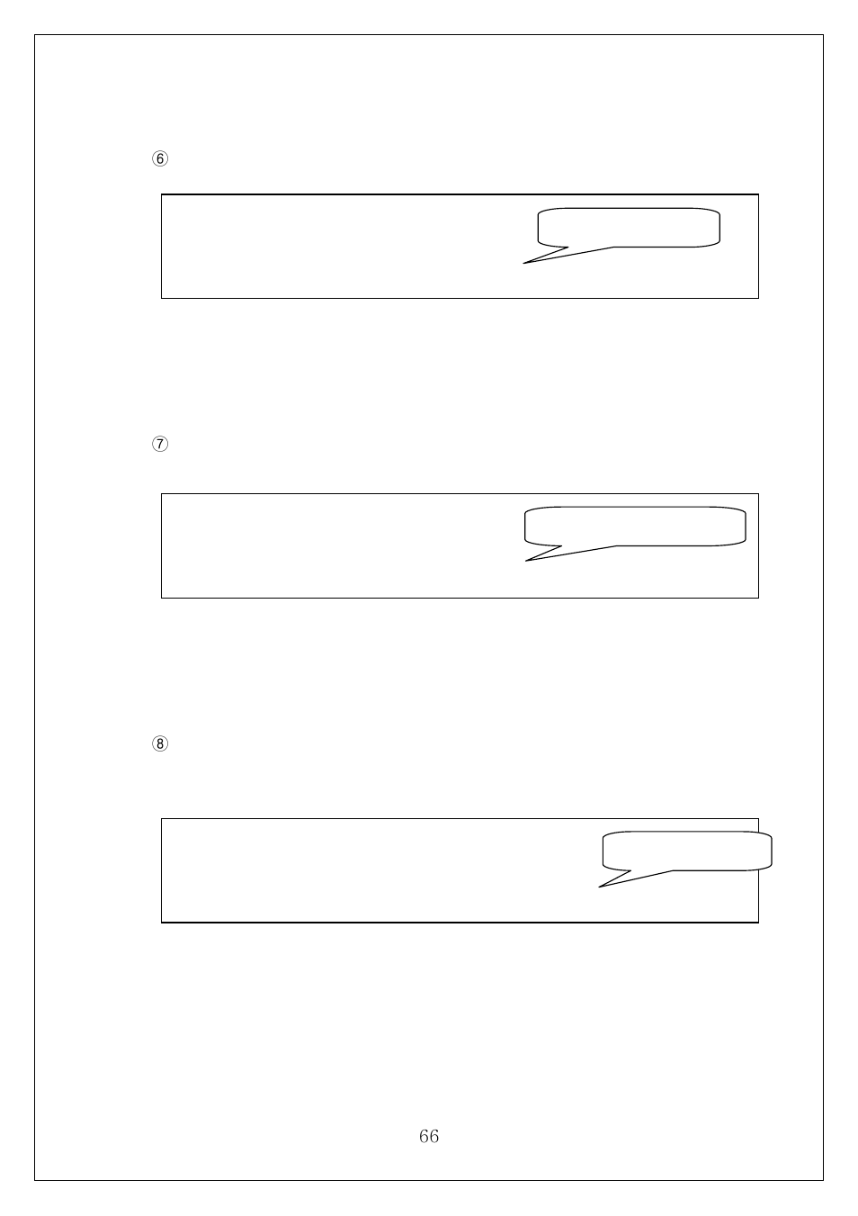 Samsung SWL-3000AP User Manual | Page 70 / 88