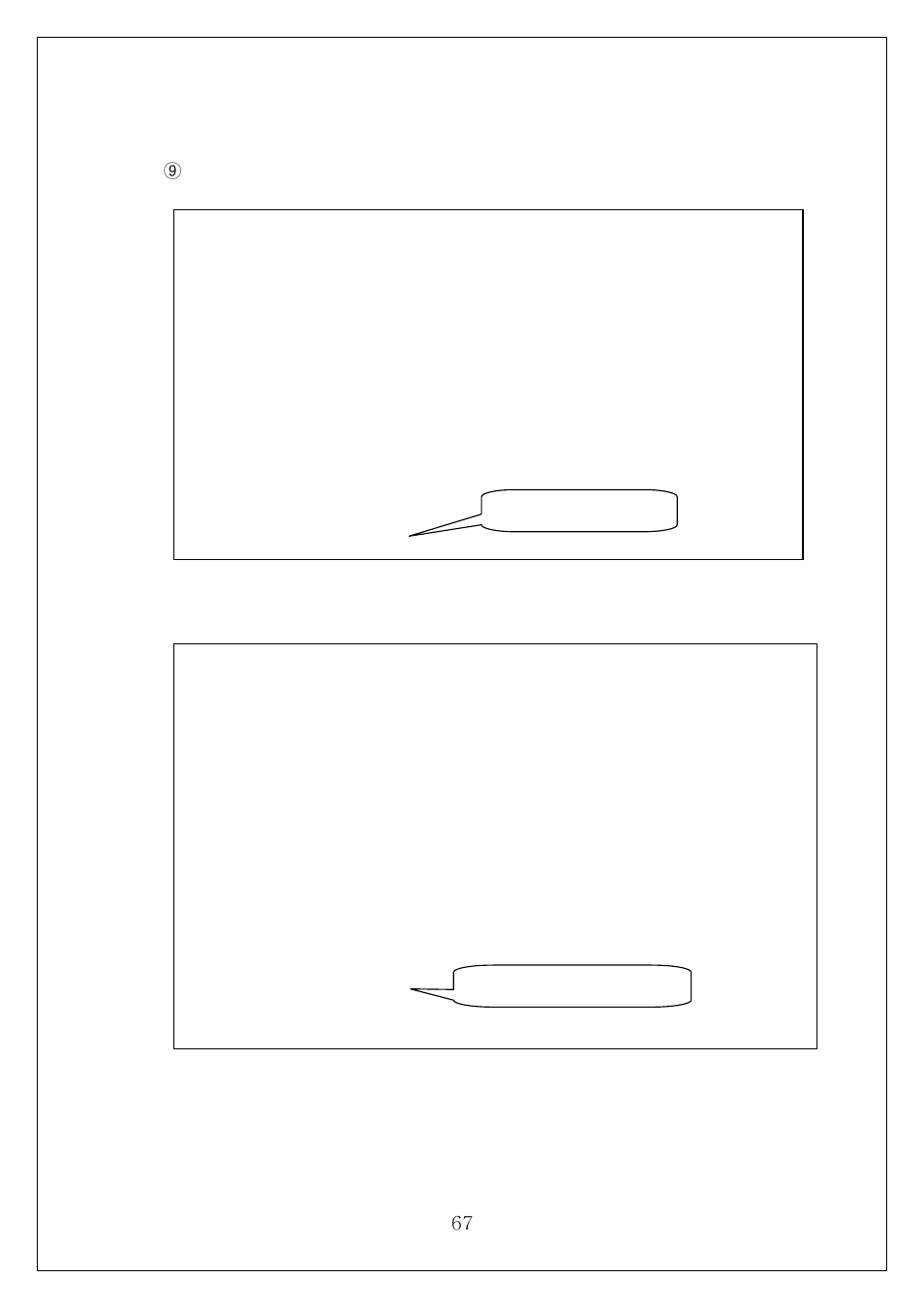 Samsung SWL-3000AP User Manual | Page 71 / 88