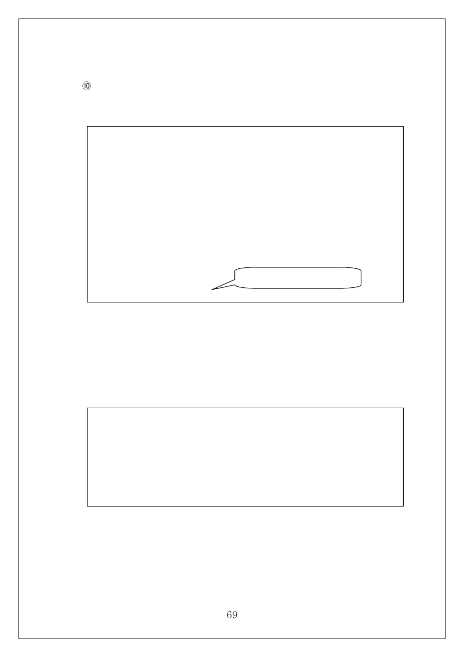Samsung SWL-3000AP User Manual | Page 73 / 88