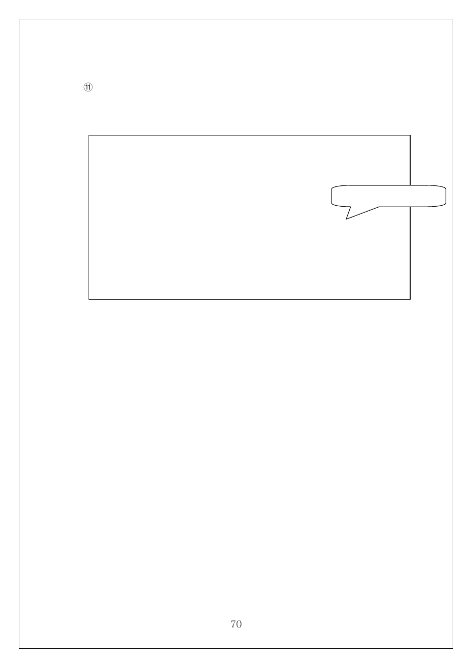 Samsung SWL-3000AP User Manual | Page 74 / 88