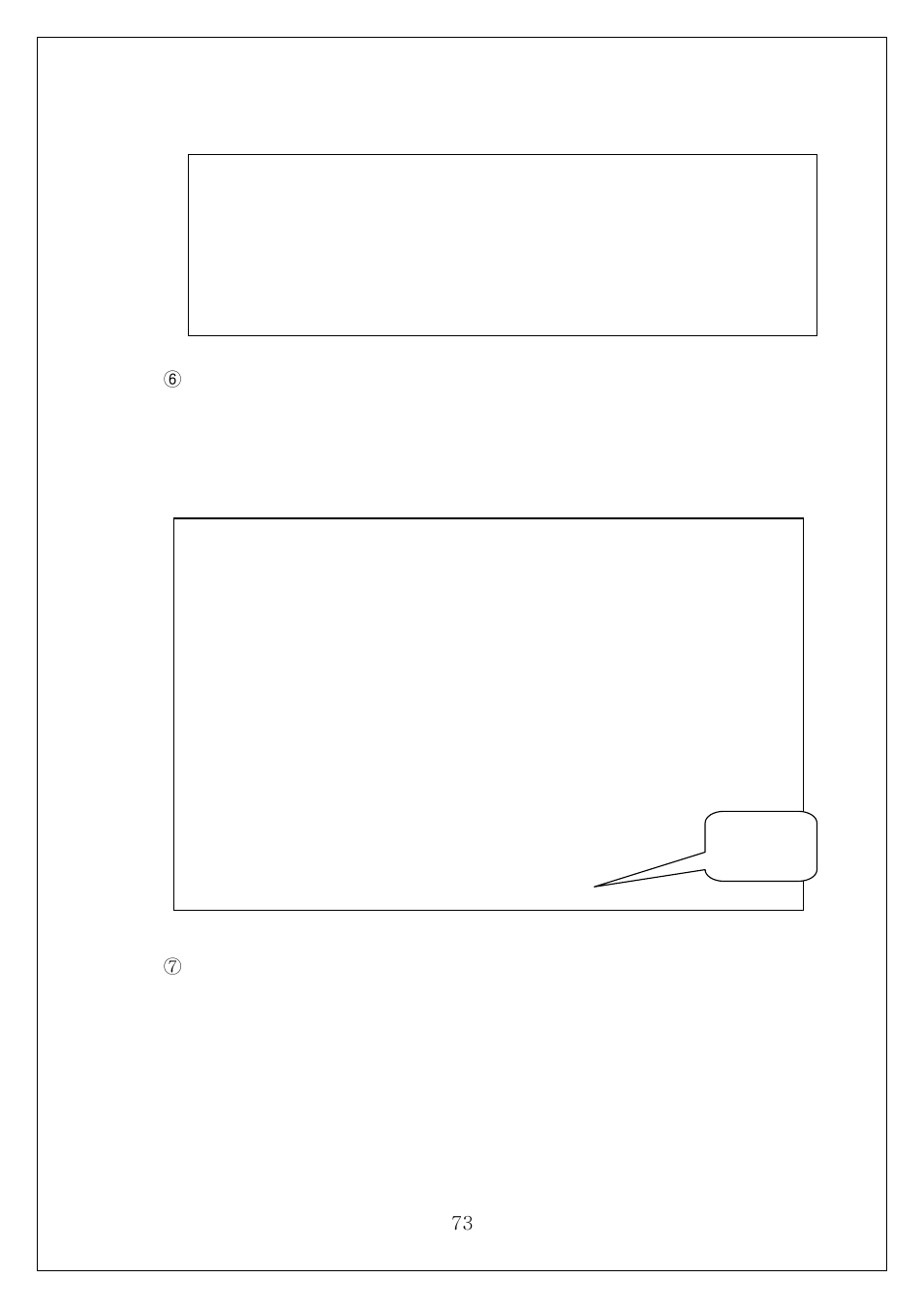 Samsung SWL-3000AP User Manual | Page 77 / 88