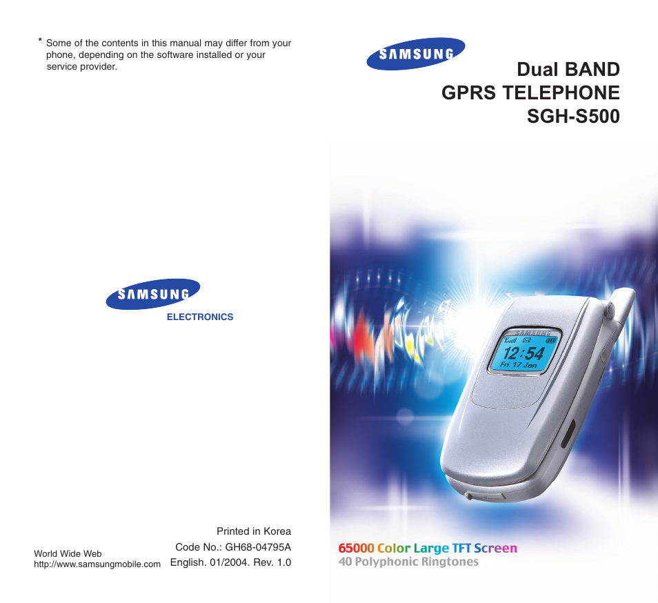 Samsung Digimax S500 User Manual | 81 pages