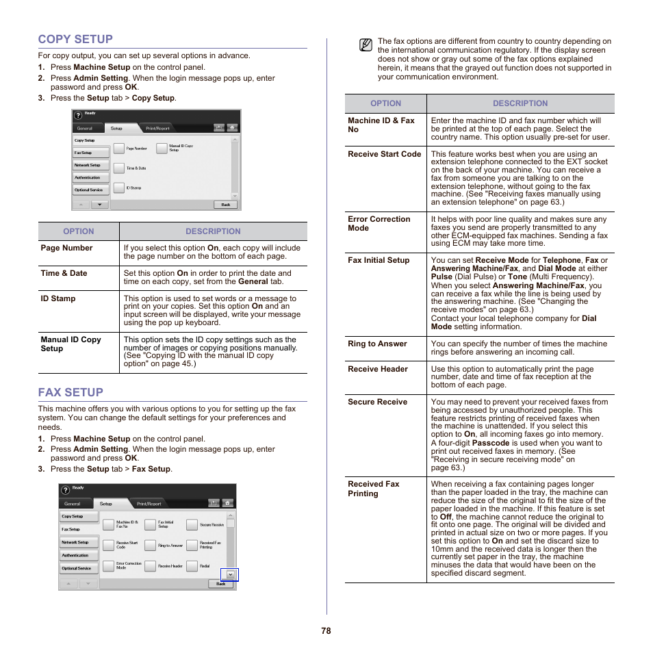 Copy setup, Fax setup, 73 copy setup 73 fax setup | See "fax | Samsung SCX-6555NX User Manual | Page 78 / 176