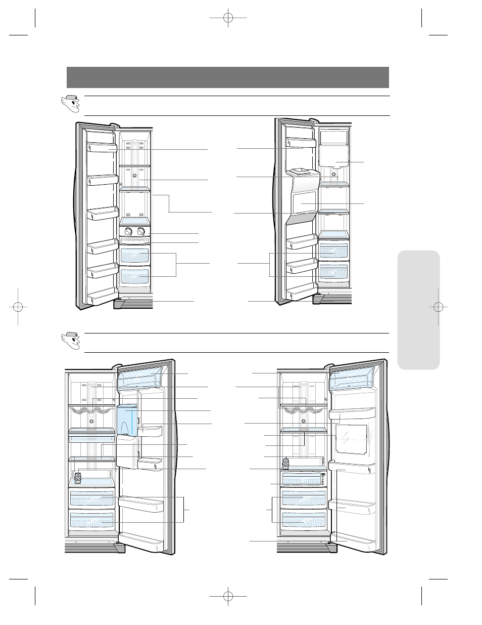 Shelves and bins, Opera ting instructions, Refrigerator | Freezer | Samsung da99-00494v User Manual | Page 11 / 36