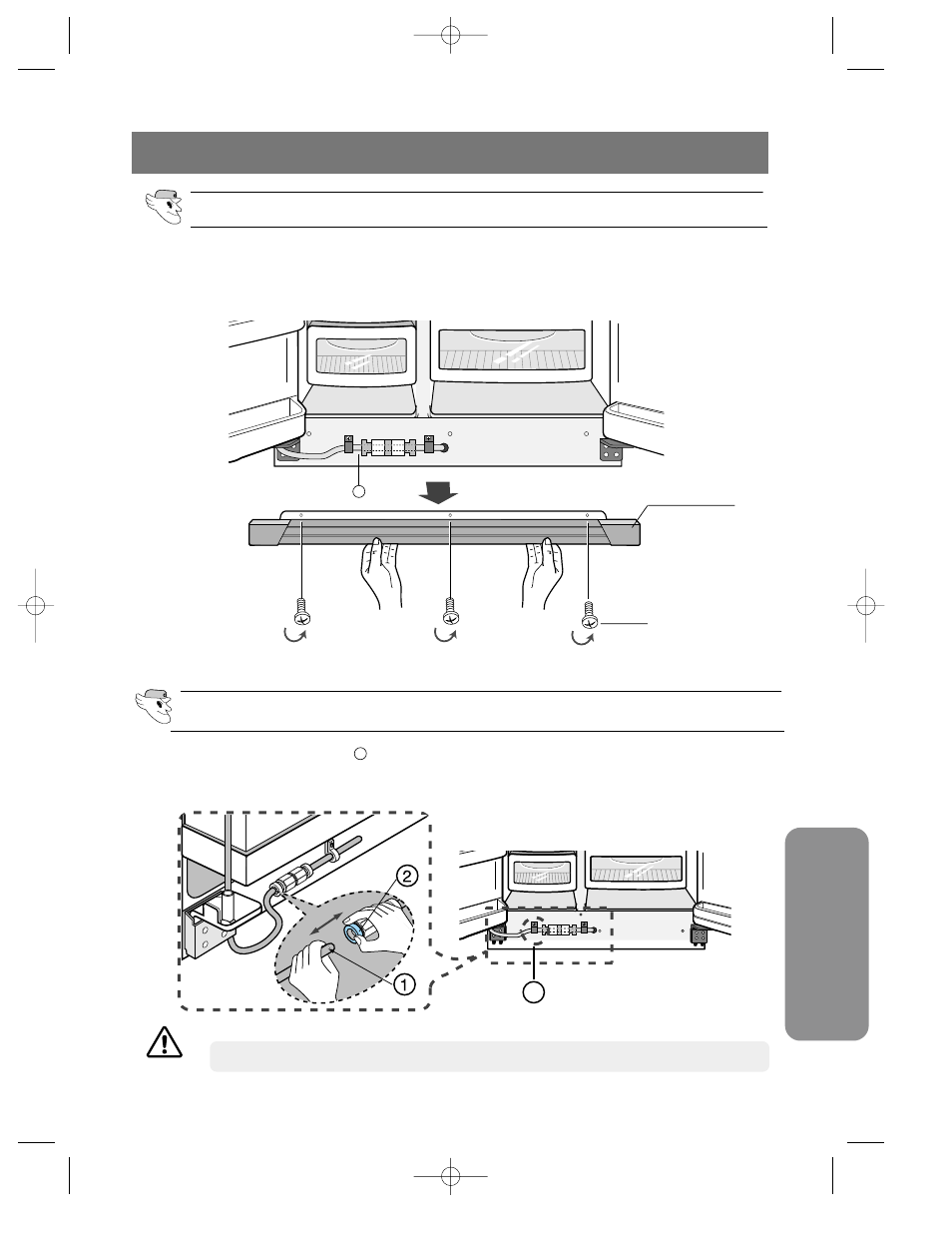 Removing the front leg cover, Inst alla tion instructions | Samsung da99-00494v User Manual | Page 21 / 36