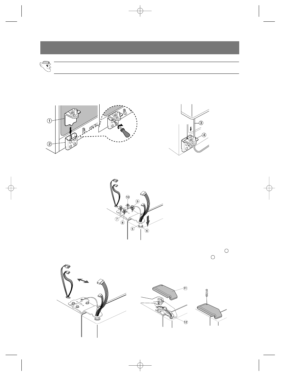 Reattaching the refrigerator doors, Reattaching the freezer door | Samsung da99-00494v User Manual | Page 24 / 36