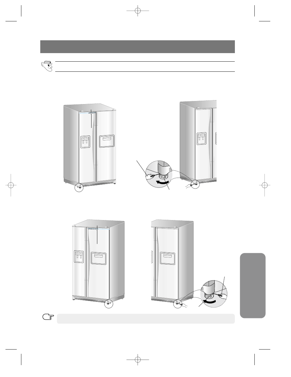 Adjusting the clearance between the doors, Inst alla tion instructions, Please level the refrigerator first | Samsung da99-00494v User Manual | Page 27 / 36