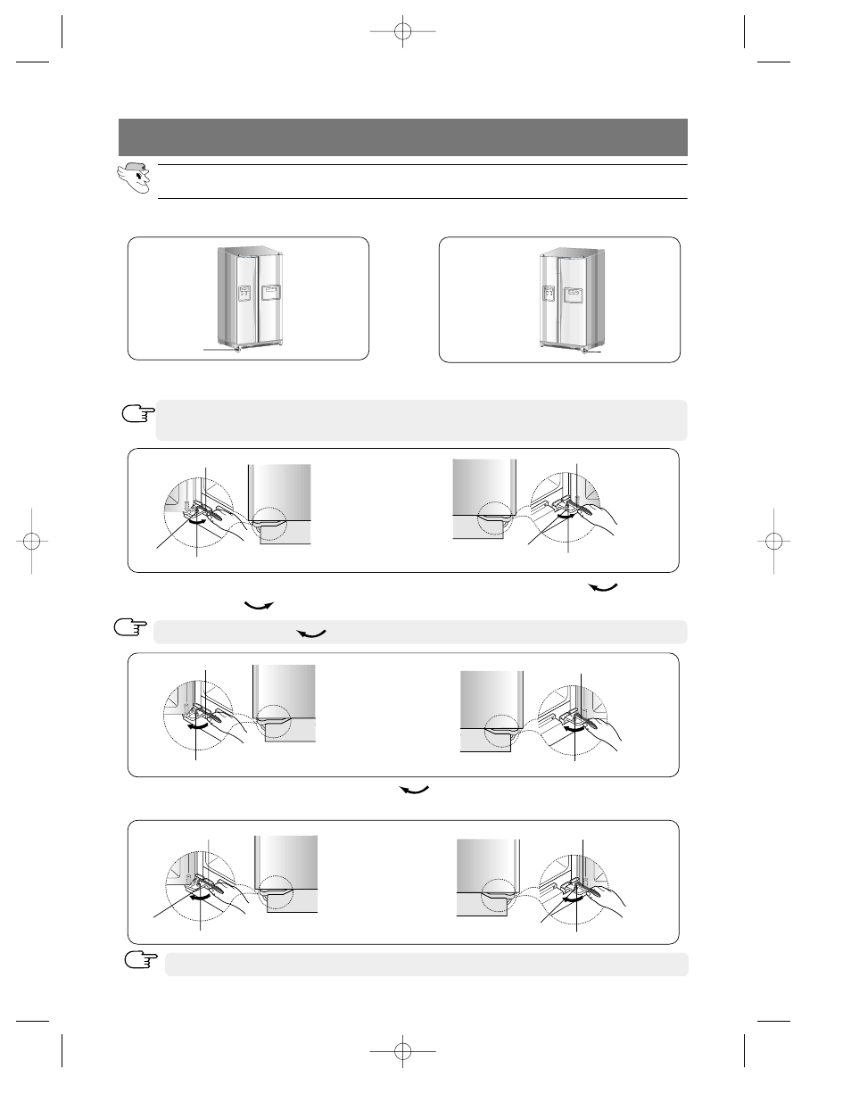 Adjust the clearance between the doors, Making small adjustments between doors | Samsung da99-00494v User Manual | Page 28 / 36
