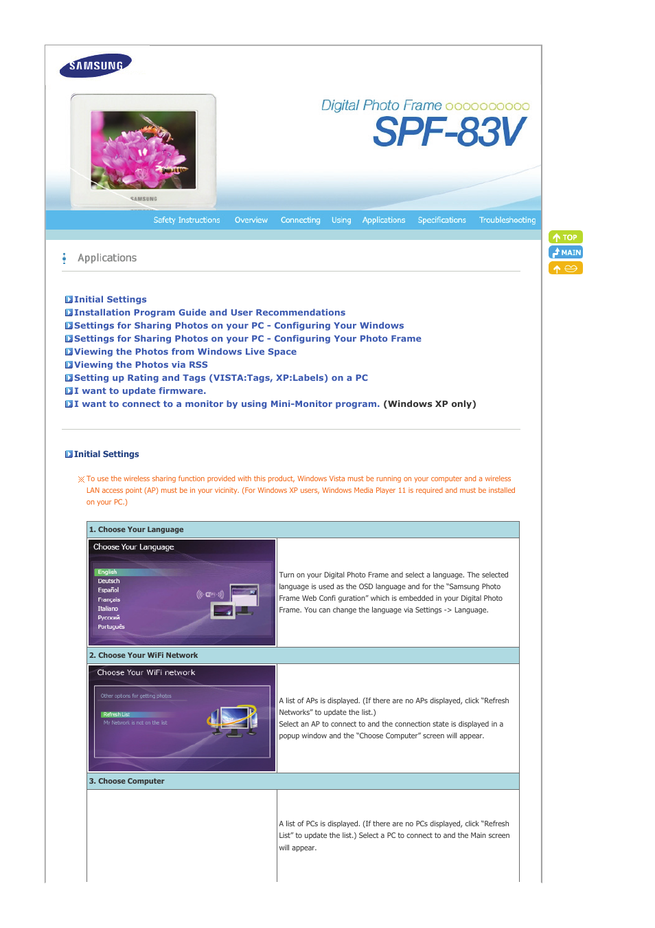 Applications, Initial settings | Samsung SPF-83V User Manual | Page 24 / 42