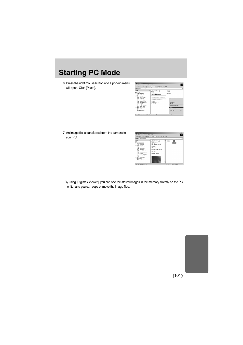 Starting pc mode | Samsung Digimax A400 User Manual | Page 101 / 116