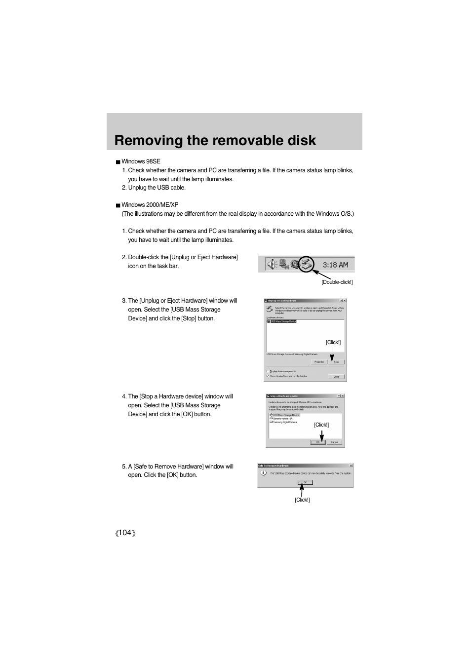 Removing the removable disk | Samsung Digimax A400 User Manual | Page 104 / 116