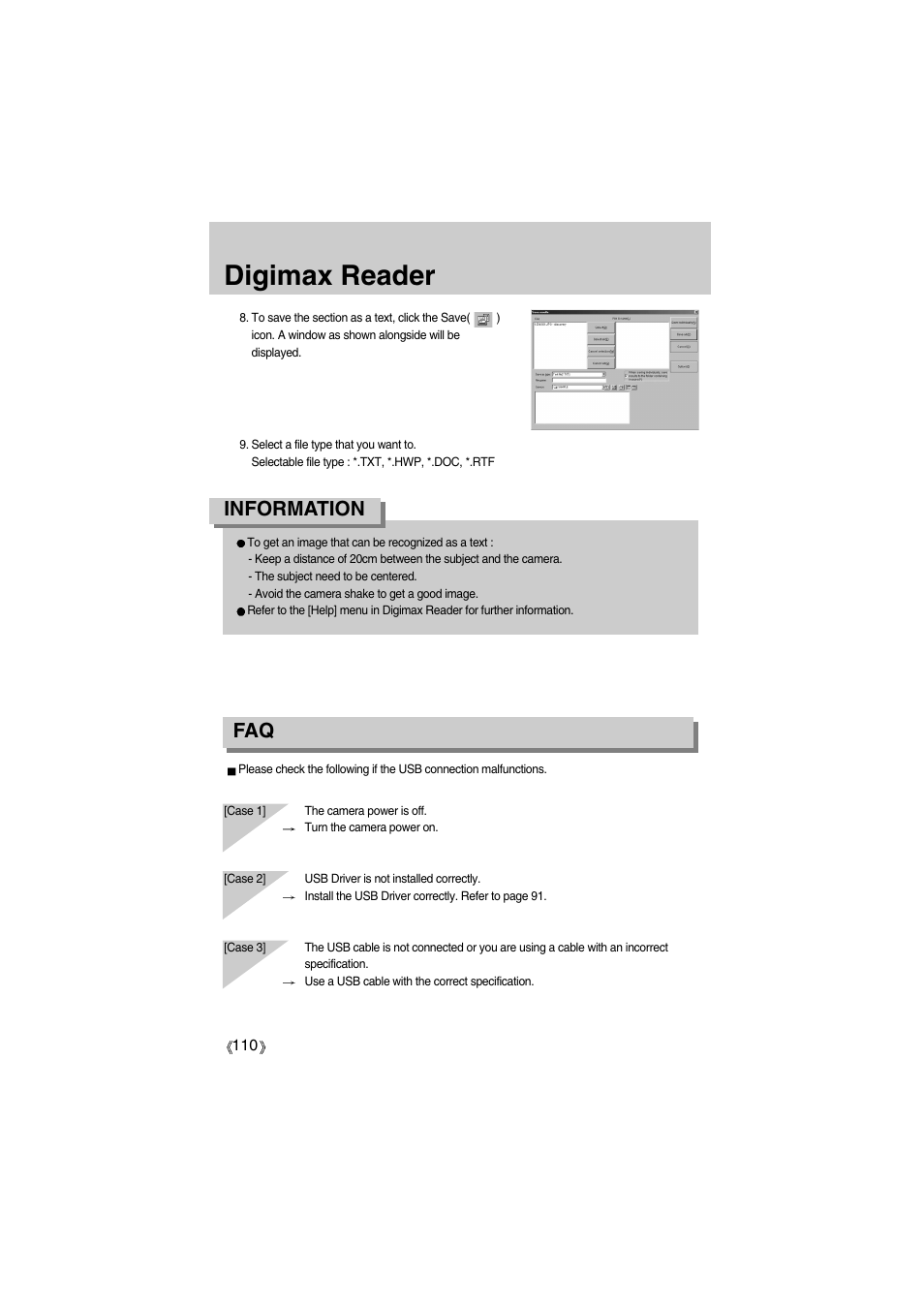 Digimax reader, Information | Samsung Digimax A400 User Manual | Page 110 / 116