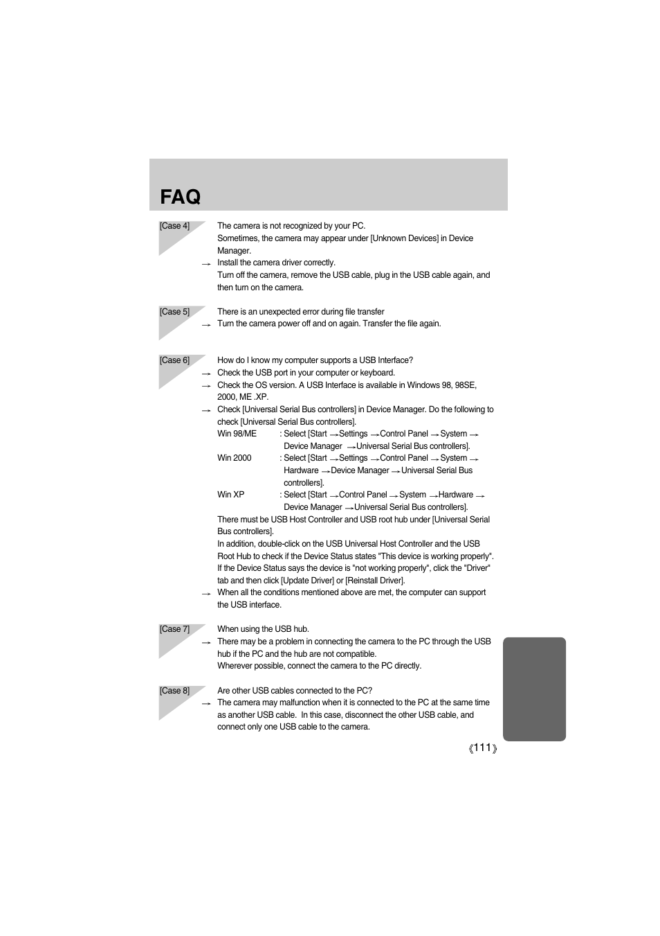 Samsung Digimax A400 User Manual | Page 111 / 116