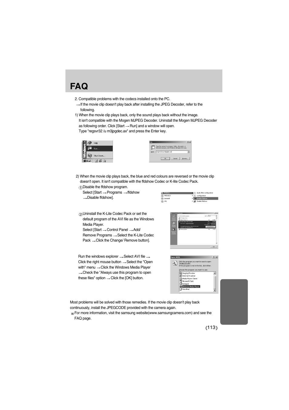 Samsung Digimax A400 User Manual | Page 113 / 116