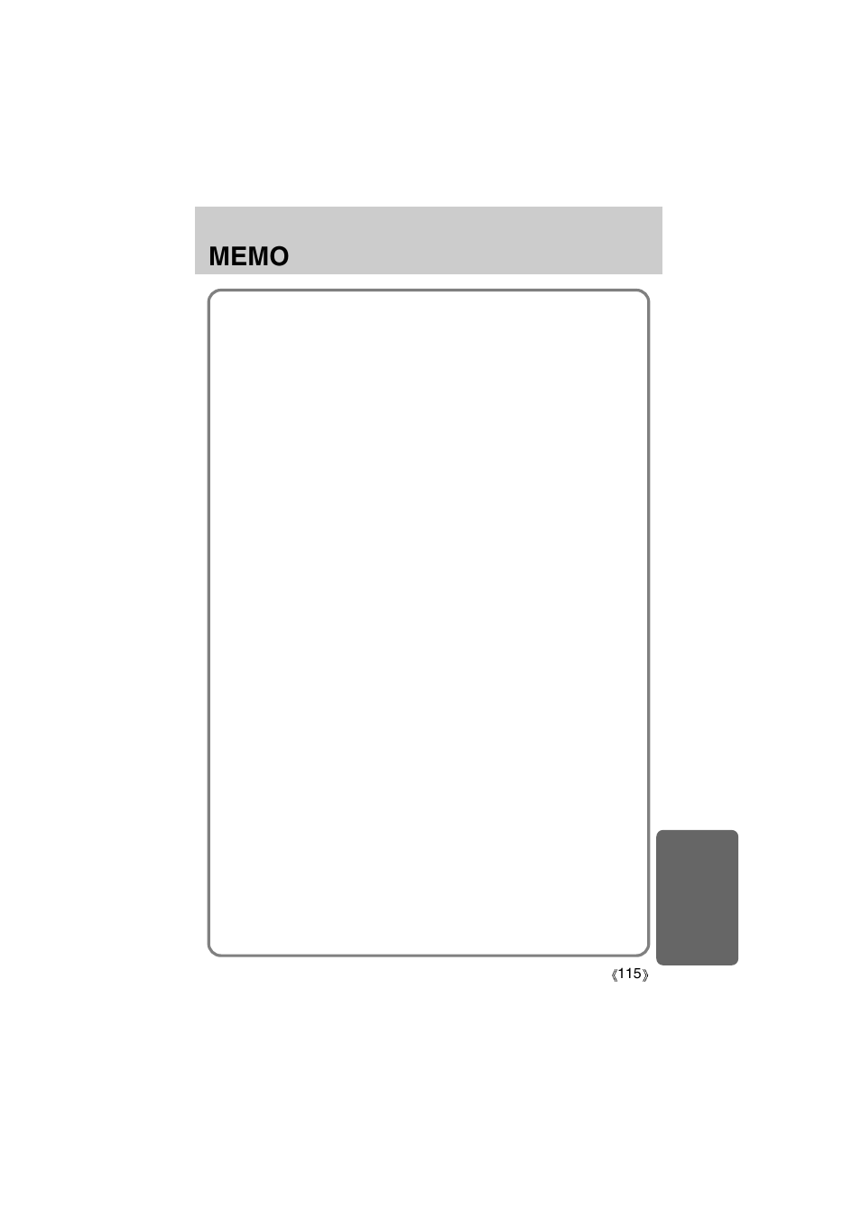 Samsung Digimax A400 User Manual | Page 115 / 116