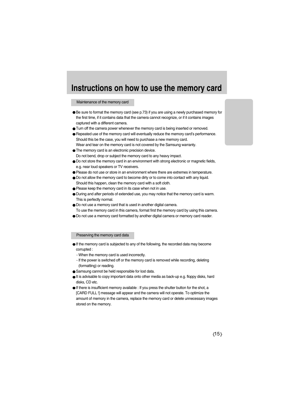 Samsung Digimax A400 User Manual | Page 15 / 116