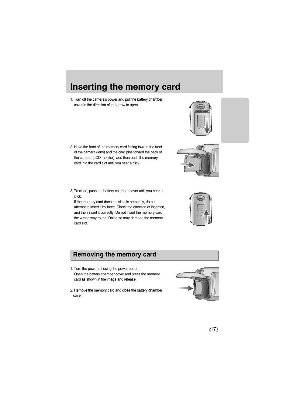 Samsung Digimax A400 User Manual | Page 17 / 116