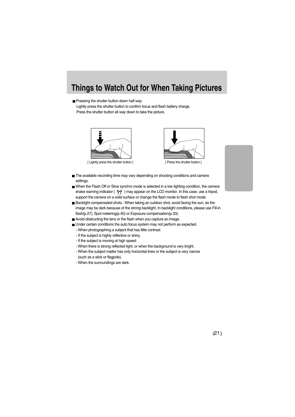 Things to watch out for when taking pictures | Samsung Digimax A400 User Manual | Page 21 / 116