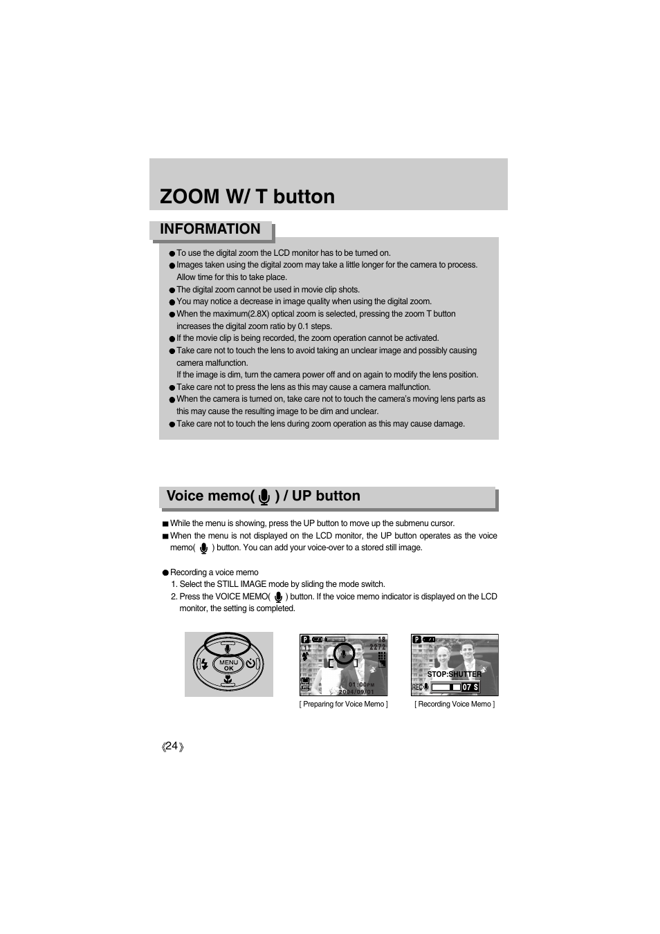 Zoom w/ t button | Samsung Digimax A400 User Manual | Page 24 / 116