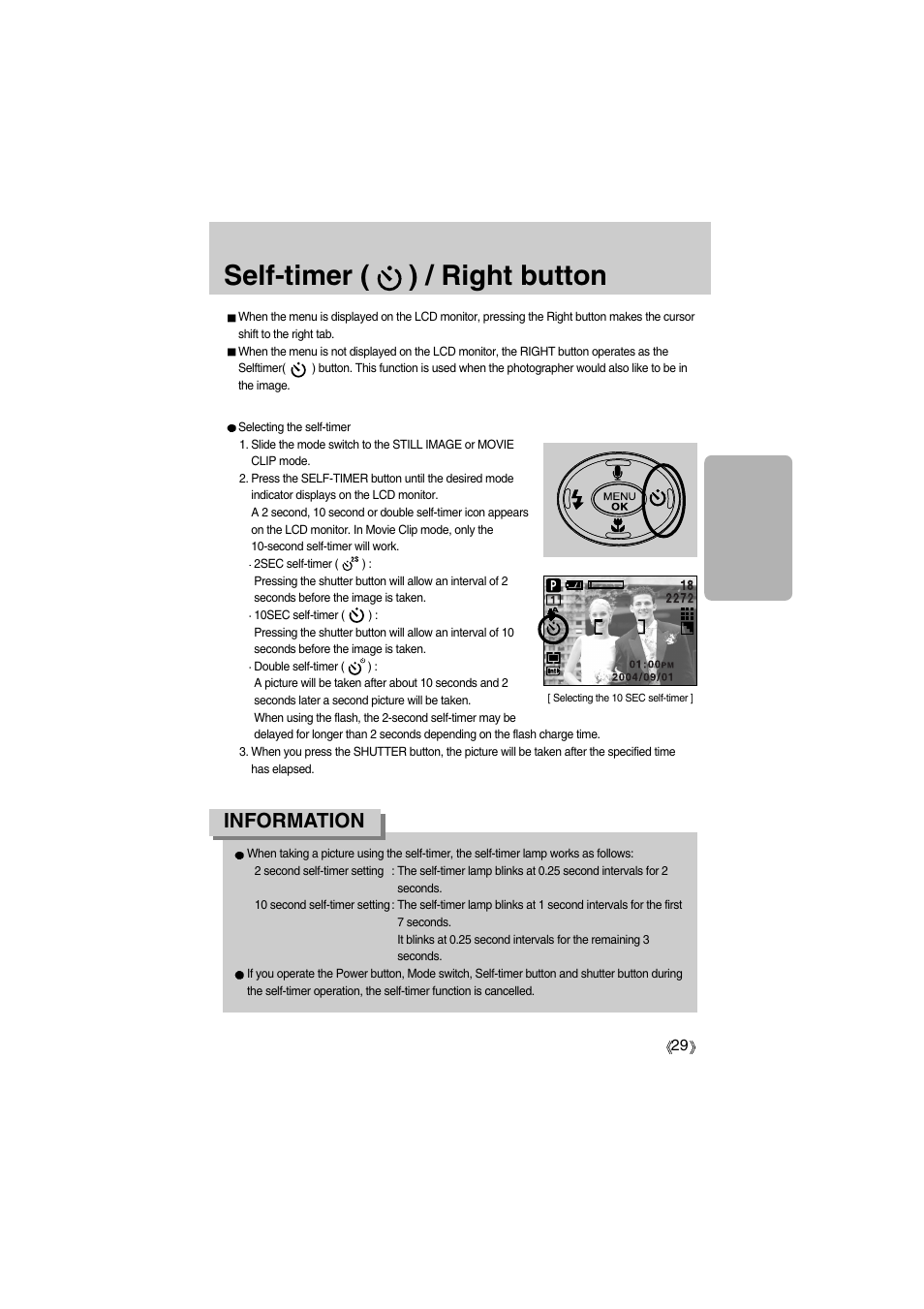 Self-timer ( ) / right button, Information | Samsung Digimax A400 User Manual | Page 29 / 116