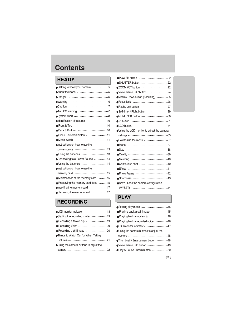 Samsung Digimax A400 User Manual | Page 3 / 116