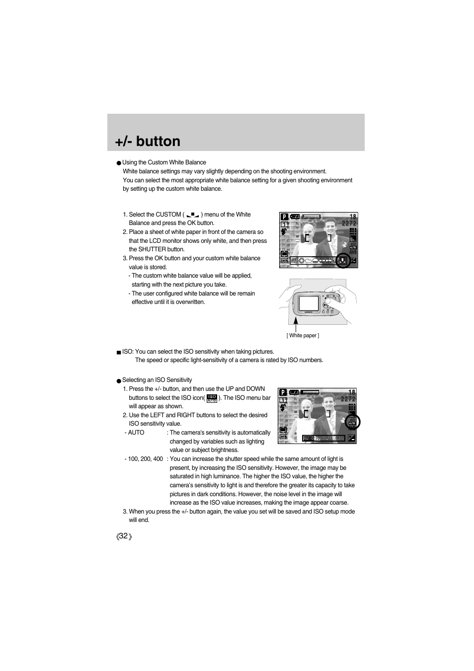 Button | Samsung Digimax A400 User Manual | Page 32 / 116
