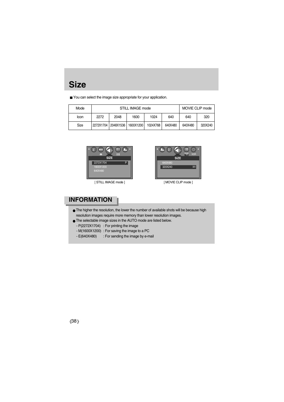 Size, Information | Samsung Digimax A400 User Manual | Page 38 / 116