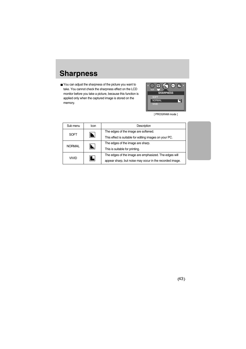 Sharpness | Samsung Digimax A400 User Manual | Page 43 / 116