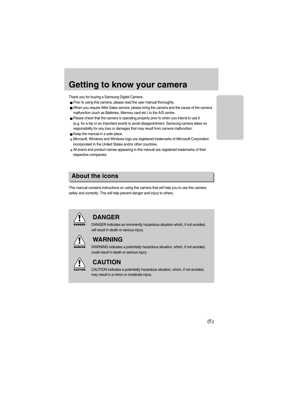 Getting to know your camera, About the icons danger, Warning | Caution | Samsung Digimax A400 User Manual | Page 5 / 116