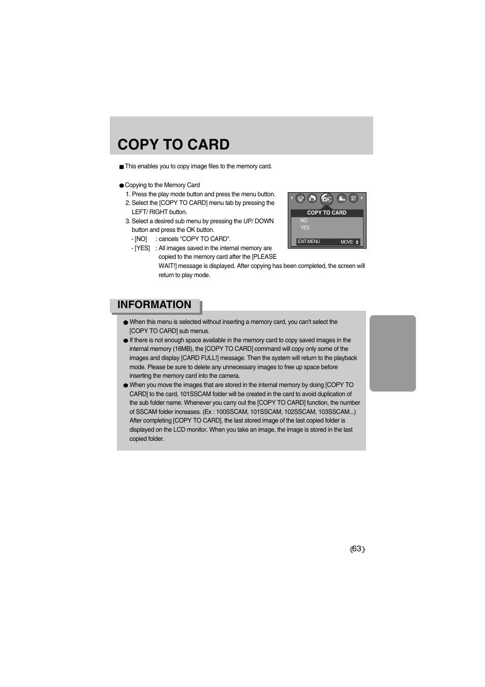 Copy to card, Information | Samsung Digimax A400 User Manual | Page 63 / 116