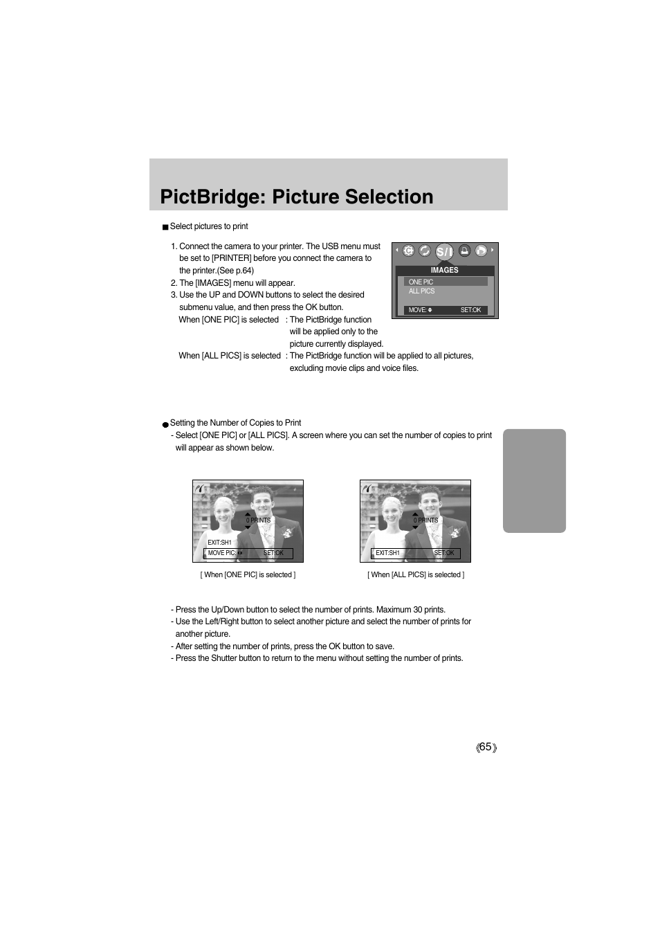 Pictbridge: picture selection | Samsung Digimax A400 User Manual | Page 65 / 116