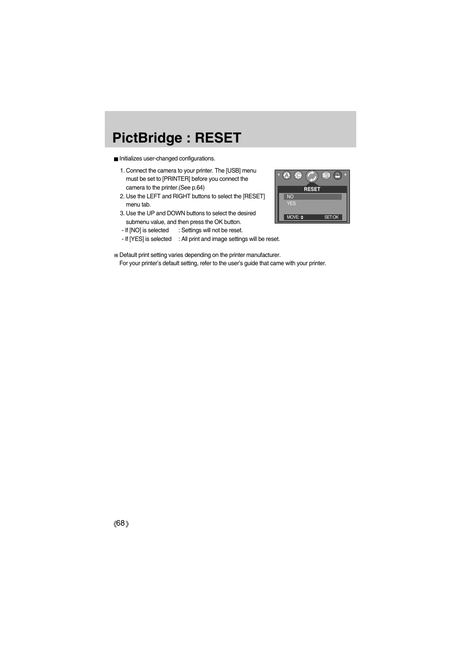 Pictbridge : reset | Samsung Digimax A400 User Manual | Page 68 / 116