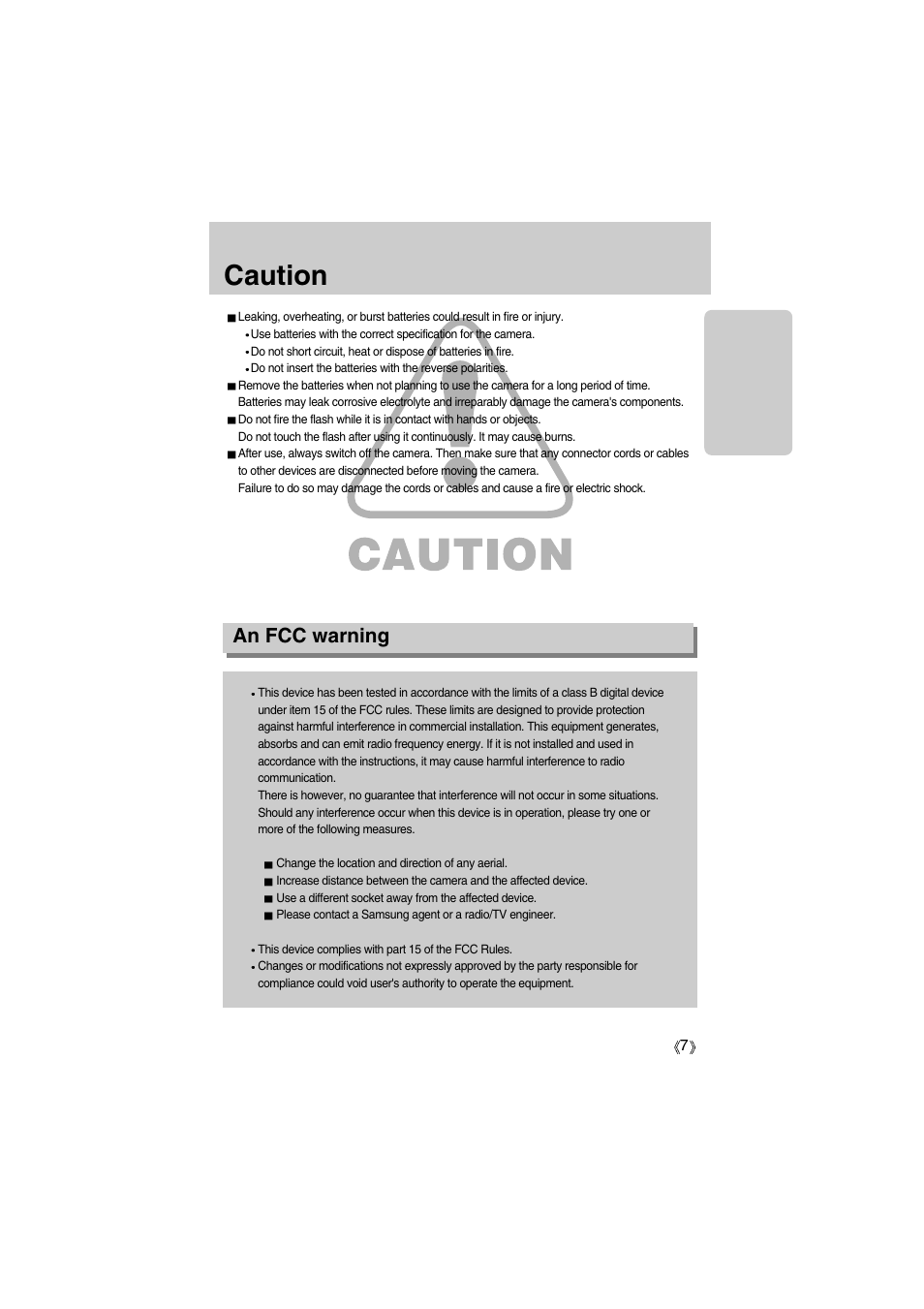 Caution, An fcc warning | Samsung Digimax A400 User Manual | Page 7 / 116