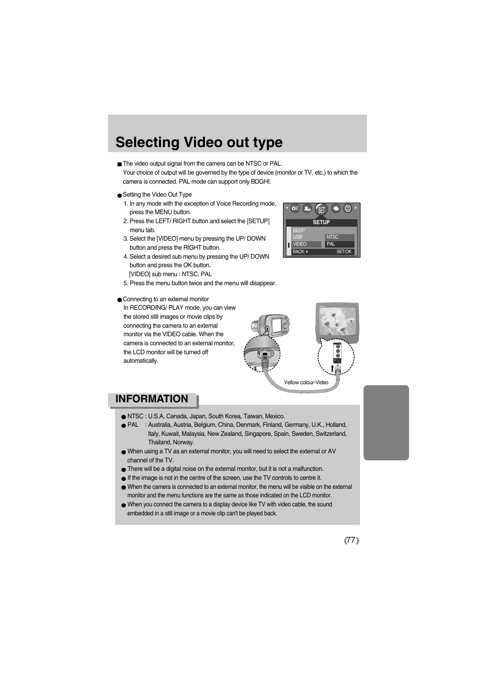 Selecting video out type, Information | Samsung Digimax A400 User Manual | Page 77 / 116