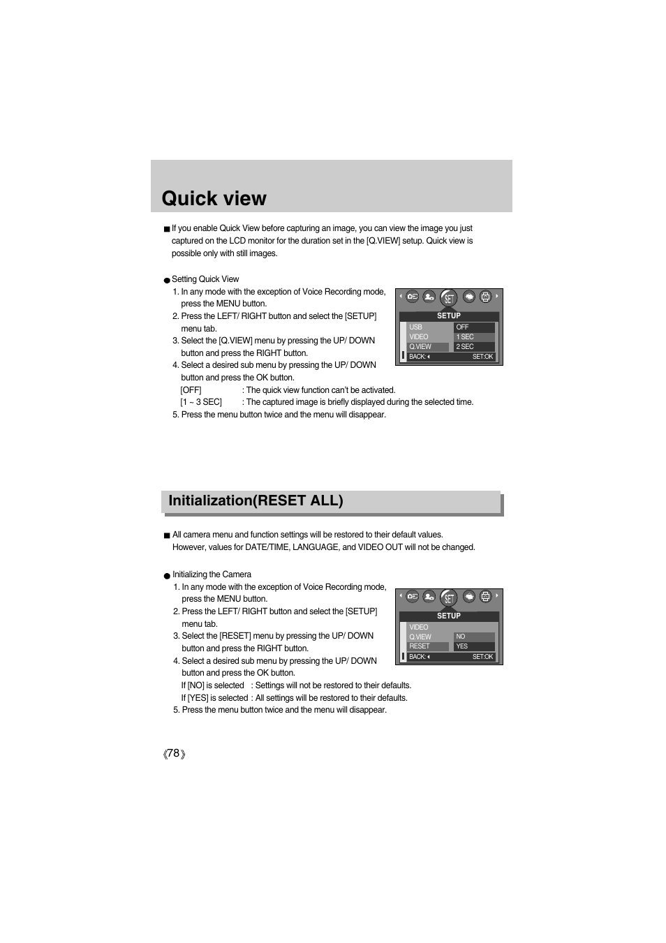 Quick view, Initialization(reset all) | Samsung Digimax A400 User Manual | Page 78 / 116