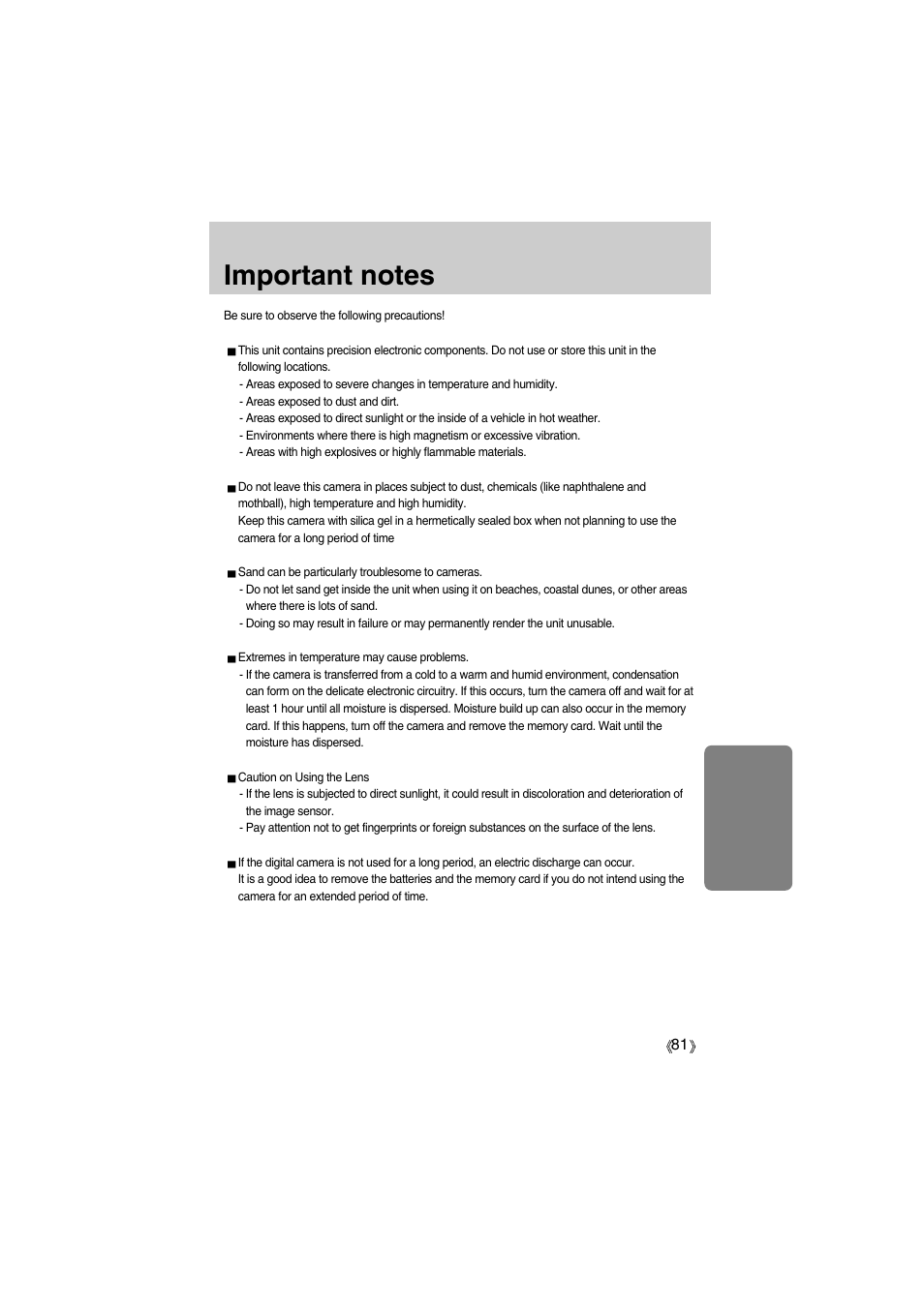 Samsung Digimax A400 User Manual | Page 81 / 116