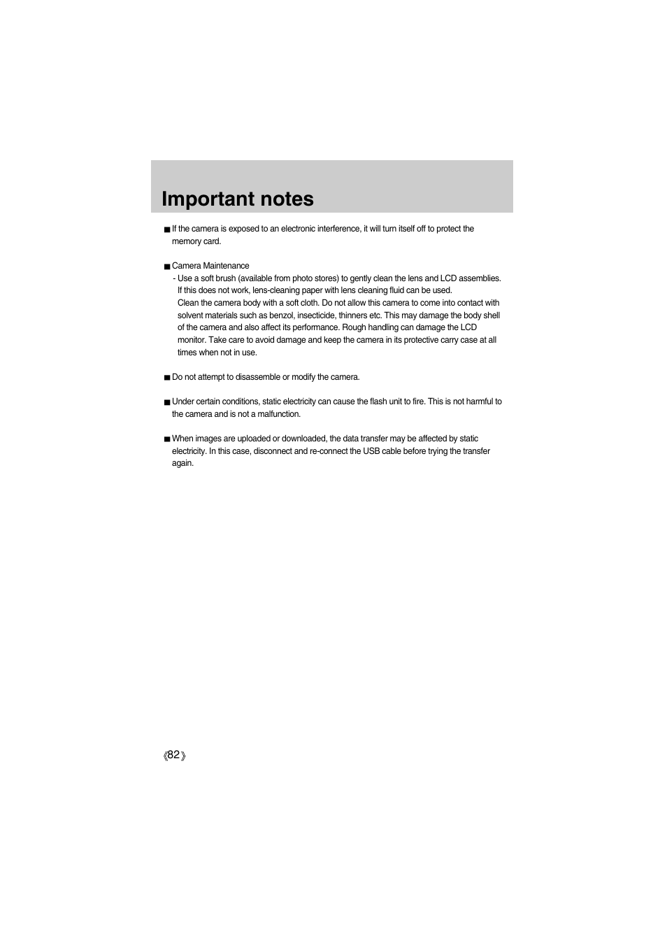 Samsung Digimax A400 User Manual | Page 82 / 116