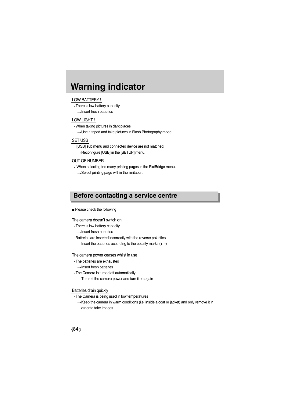 Warning indicator, Before contacting a service centre | Samsung Digimax A400 User Manual | Page 84 / 116