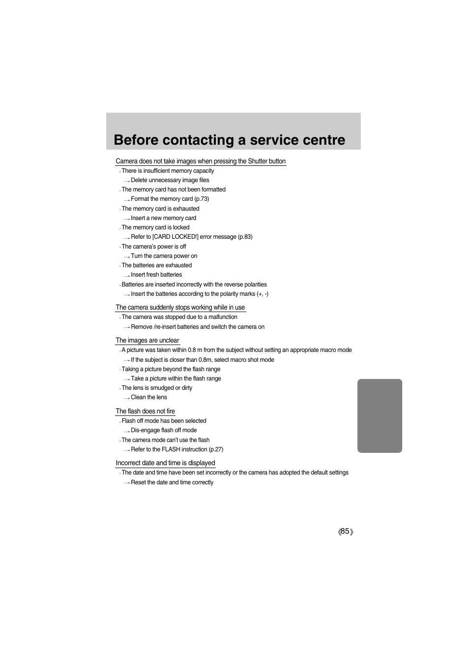 Before contacting a service centre | Samsung Digimax A400 User Manual | Page 85 / 116