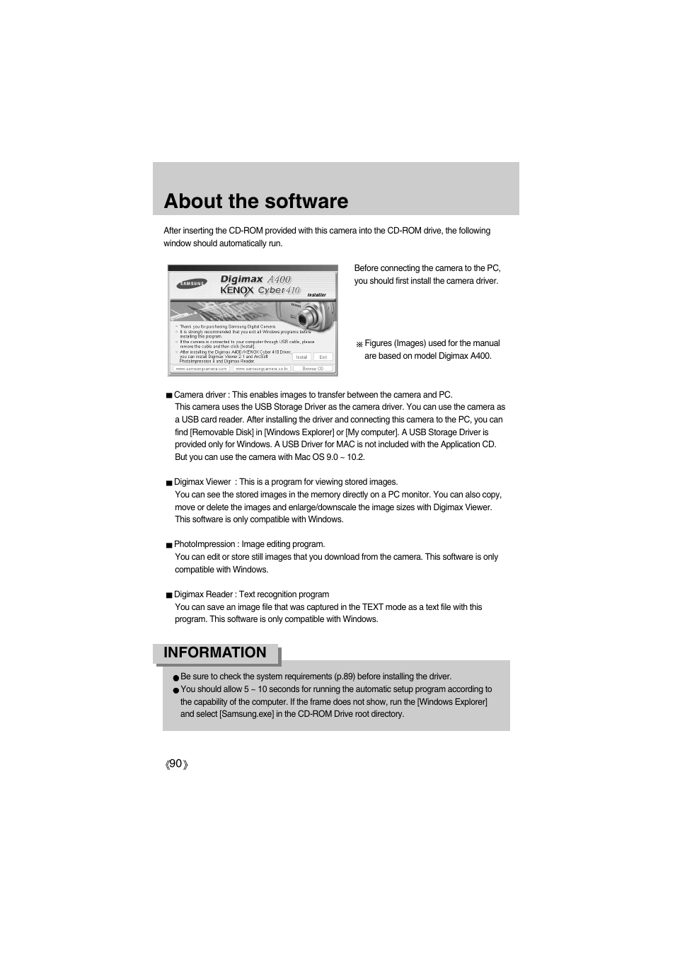 About the software, Information | Samsung Digimax A400 User Manual | Page 90 / 116
