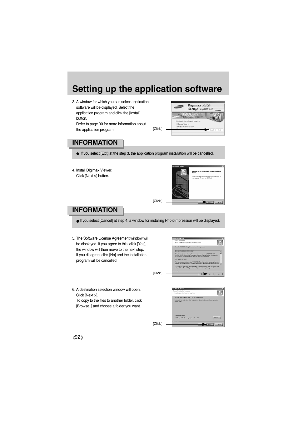 Setting up the application software, Information | Samsung Digimax A400 User Manual | Page 92 / 116