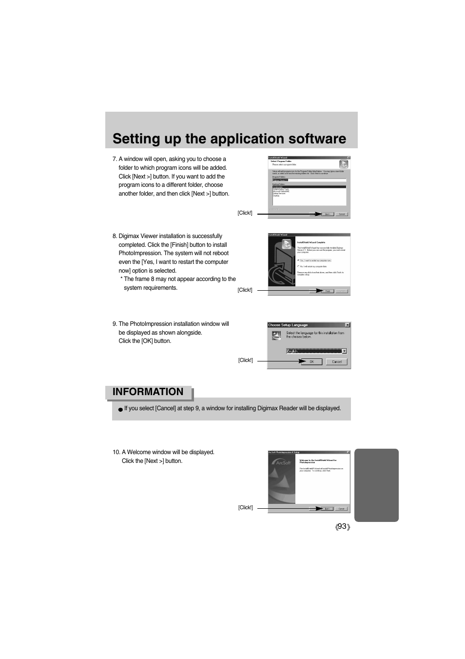 Setting up the application software, Information | Samsung Digimax A400 User Manual | Page 93 / 116