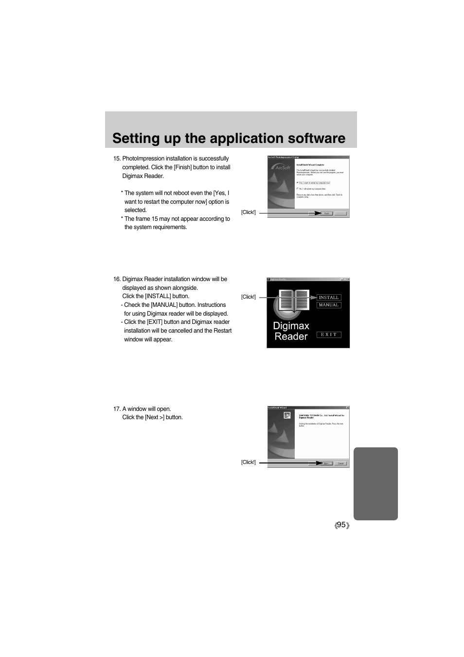 Setting up the application software | Samsung Digimax A400 User Manual | Page 95 / 116