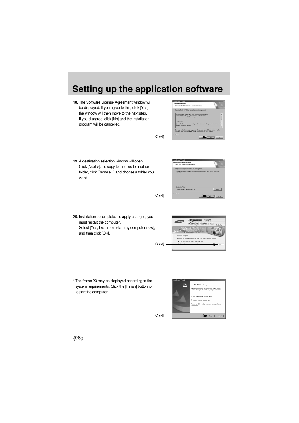 Setting up the application software | Samsung Digimax A400 User Manual | Page 96 / 116