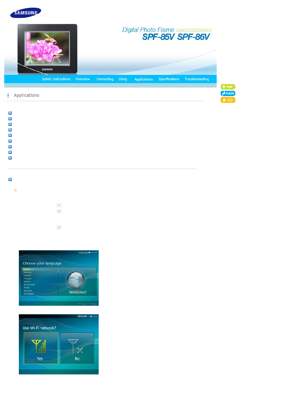 Applications, Initial settings | Samsung SPF-86V User Manual | Page 27 / 44