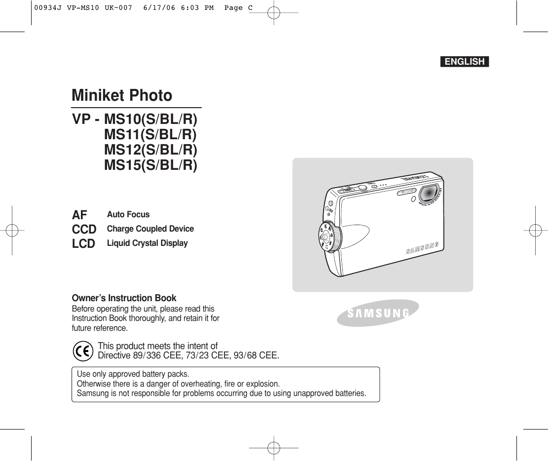 Samsung VP-MS11 User Manual | 160 pages