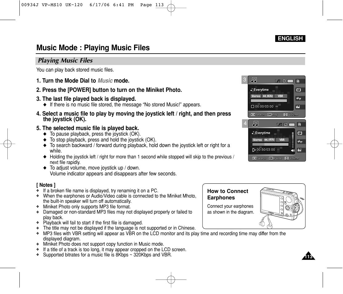 Playing music files, Music mode : playing music files, English | Samsung VP-MS11 User Manual | Page 113 / 160