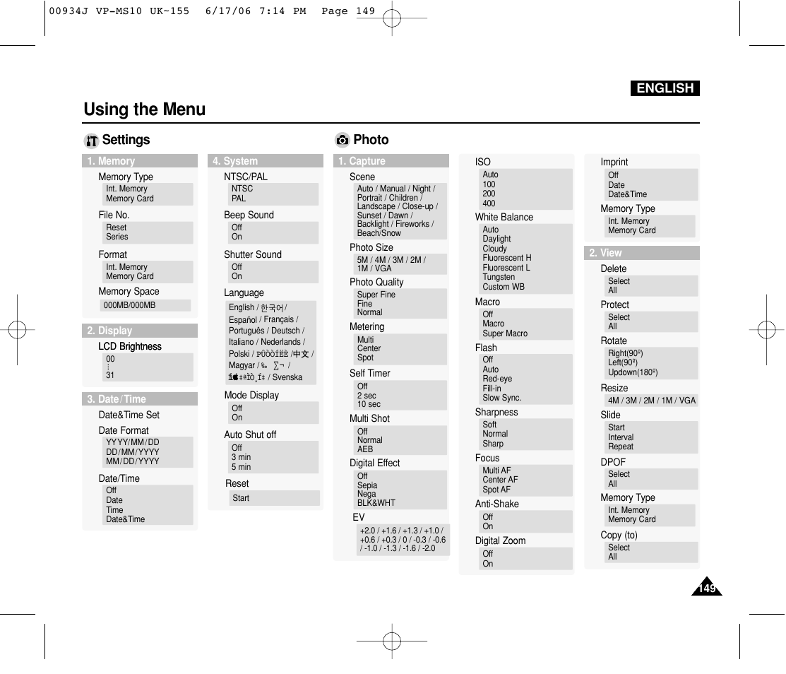 Using the menu, Settings, Photo | English | Samsung VP-MS11 User Manual | Page 149 / 160